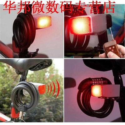 5 Cijfers Fiets Veiligheid Beschermen Lock   Waarschuwing La