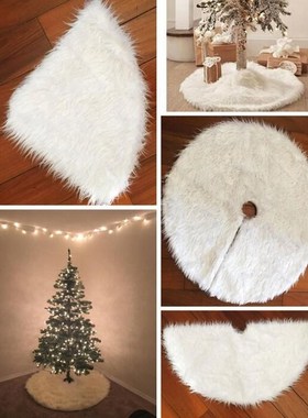Christmas Tree Skirt Fur Carpet Plush Xmas tree decoration
