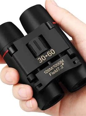Powerful Binoculars 1000M Long Range Folding Mini Telescope