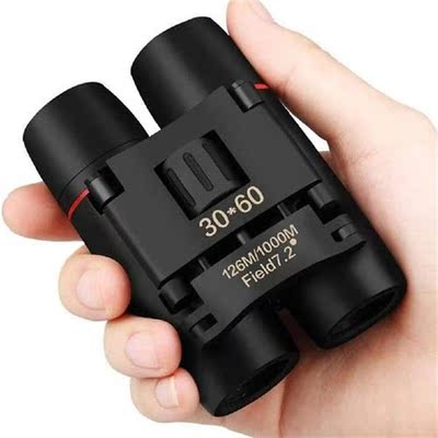 Powerful Binoculars 1000M Long Range Folding Mini Telescope