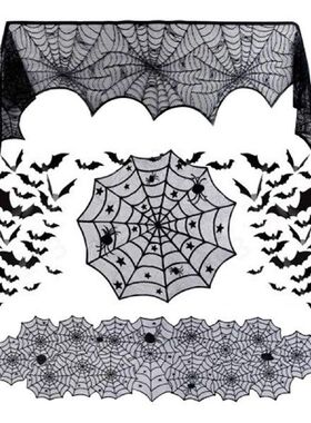 Spider Web Halloween Tablecloth Decoration Set Fireplace