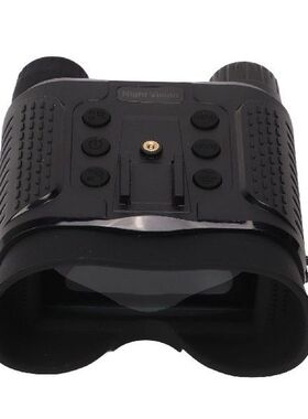 Binoculars Night Vision Goggles 1080P FHD 7 Gears Infrared