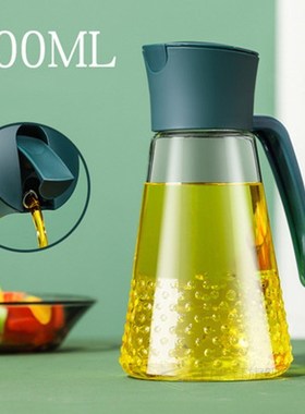 Cooking Seasoning Oil Bottle Sauce Bottle Glass Storage Bott