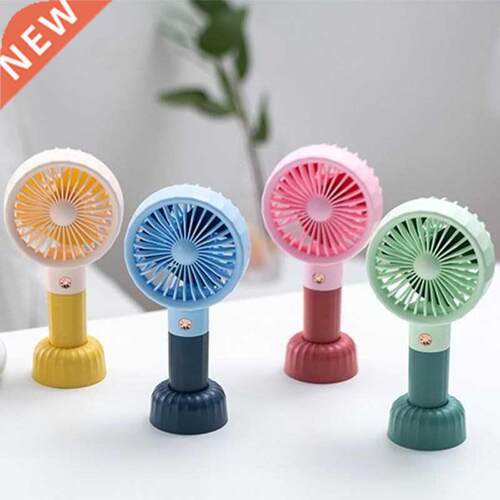 New small fan USB charging fan handheld small fan 迷你小风扇