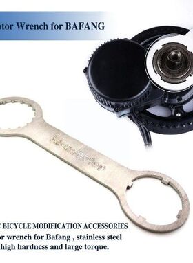 Electric Bycicle Wrench Bbs01 Bbs02 Bbshd Install Tool For