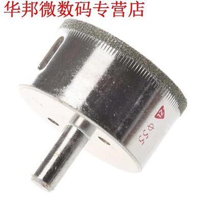 2X Hardware 55mm Diamant Boor Keramische Tegels Glas Hole Sa
