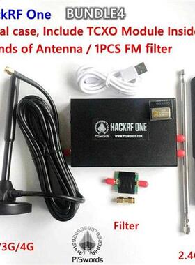 HackRF One RTL SDR Software Defined Radio usb platform recep
