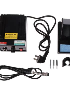 110V 220V 967 Electric Rework Soldering Station Iron LCD Dis