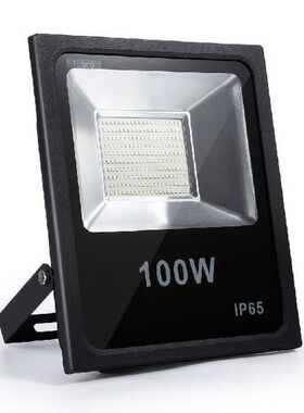 ICOCO 20/50/100W LED Flood Light Outdoor Floodlight