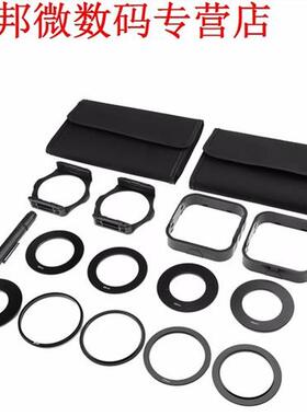 38pcs 24 Cors ND Grad Square Filter Lens Sets Kit with Fil