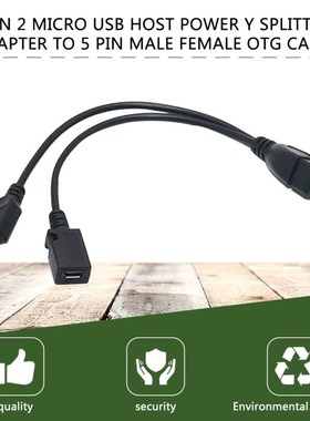 1 In 2 OTG Micro Usb Host Power Y Splitter Usb Adapter To M