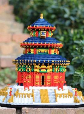 Hot YZ Blocks Mini Architecture model Taj Mahal building Br