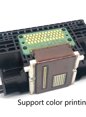 QY6-0080 Print Head Color Printing for iP4850/MG5250/MX892/i