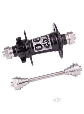 Front Wheel Drum Axle Hub Adapter Bearing Splitter Bicycle S