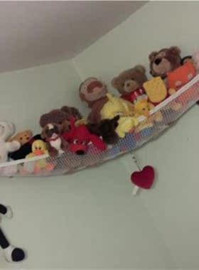 Organize Towels CHILDS Baby Large 25lbs Animals TEDDY Organi