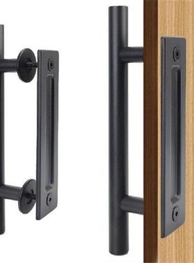 Interior Door Sliding Barn Door Handle For Cabinet Cupboard