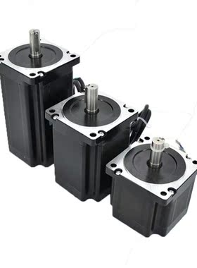 1pc 86 motor CNC stepper motor 2 phase high torque 5A D14mm