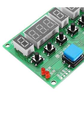 DC8V-27V Programmable Stepper Motor Driver Controller Board