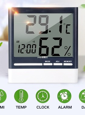 Hygrometer Humidity Large Screen Temperature Monitor Multifu