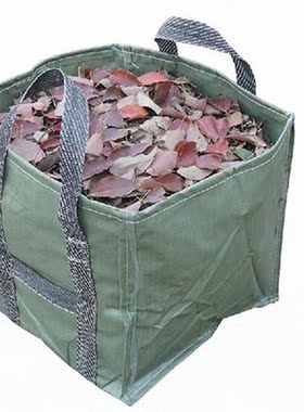 Yard Bags For Leaves Collapsible Deciduous Lawn Bags