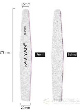 UV Gel Polish Manicure Tool Sandpaper Nail File Lime 100/18