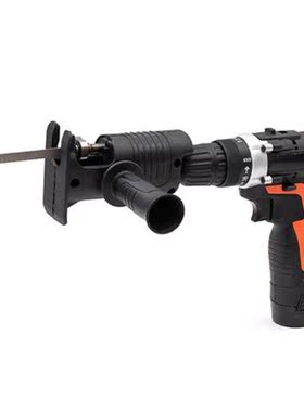 Electric Drill Modified Electric Chainsaw Electric