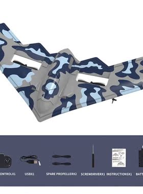 TY8 RC Glider Fixed Wing Airplane Foam Plane Electrric Remot