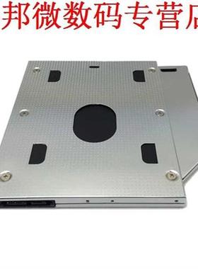 suitable for Lenovo ThinkPad T400 T400s T500 W500 T410 T410s