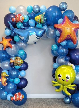 101pcs Ocean Theme Balloon Kit Cartoon Shark/Starfish/Octopu