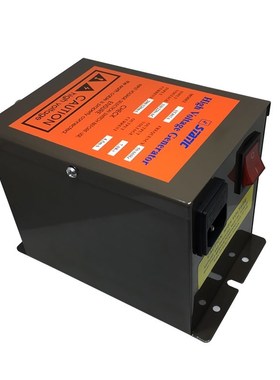 7.0KV High Voltage Generator/Transformer for Anti-static Ion