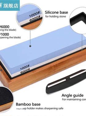 1000/6000 Grit Premium Whetone Cut Sharpening one Set Id