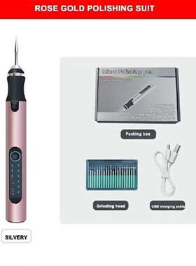 USB Cordless Rotary Tool Kit Woodworking Engraving Pen DIY