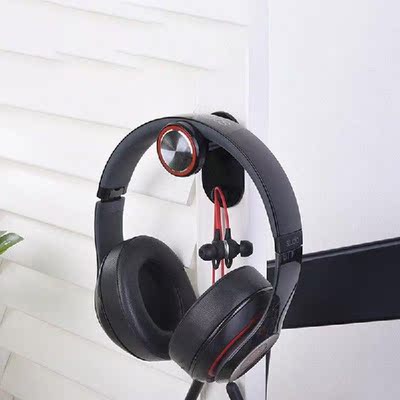 Wall Mount Headphone Holder Retractable Headset Hanger