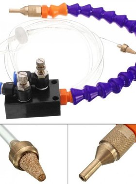 Plastic metal brass Mist Coolant Lubrication Spray System fo