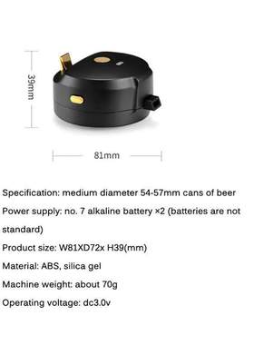 Bottle/Canner Portable Bottle Beer Foamer Foam Maker Bubbler