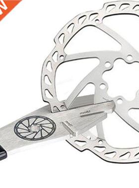 Bike Disc Rotor Alignment Tool Strong Stainless Steel