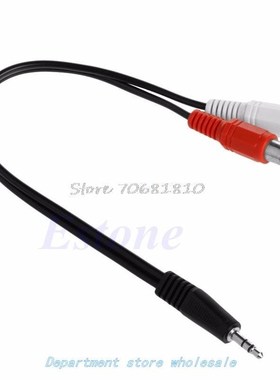 3.5mm Stereo Audio Male To 2 RCA Female Plug Adapter Headpho