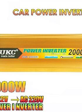 2000W Car Power Inverter Modified Sine Wave DC 12V To AC