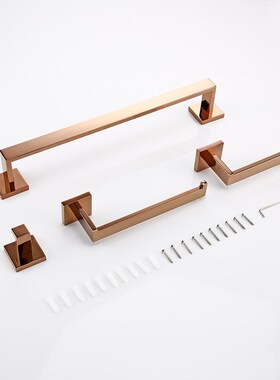 Bathroom Accessories  Toilet Paper Holder Polished Rose gold