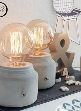Modern/mini funny grey concrete cement bedside table lamp fo