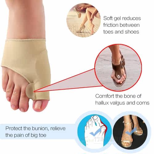 2Pcs=1Pair Toe Separator Hallux Valgus Bunion Corrector Orth