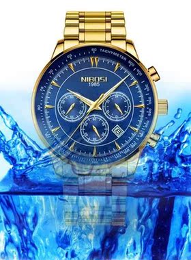 NIBOSI Gold Mens Watches Top Brand Luxury Sport Quartz Dres