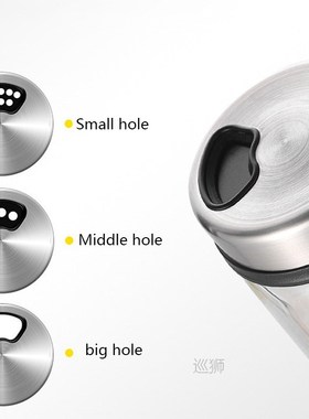 High Borosilicate Glass Seasoning Can Salt Sesame Solid Cond