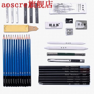 H&B 40Pcs Sketch Pencils Set Artists Drawing Kit in Penc