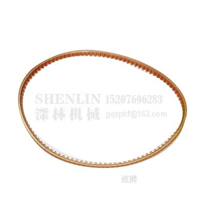 Gear belt for continuous sealing machine FR900 DF900 automat