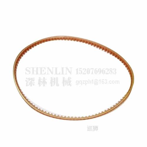 Gear belt for continuous sealing machine FR900 DF900 automat
