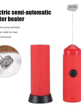 Portable Electric Egg Whisk Automatic Handhold Foam Egg Beat