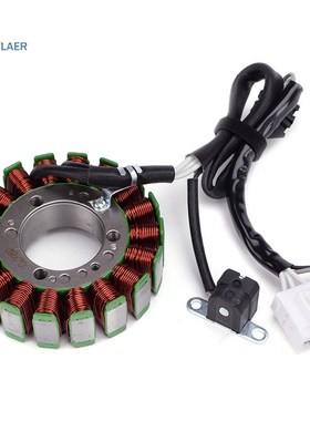 Motorcycle Stator Coil for Yamaha T MAX 500 XP500 2001-2003