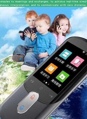 Portable Language Interpreters Translate Device Smart Photo