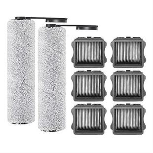 For Tineco Floor ONE S5 Cordless Wet Dry Vacuum Cleaner Set